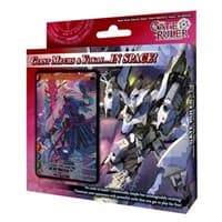 Giant Mechs and Yokai IN SPACE! Starter Deck - Starter Deck: Giant Mechs & Yokai IN SPACE! - Gate Ruler card
