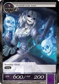 Wondering Soul - The Dawn of Valhalla - Force of Will card