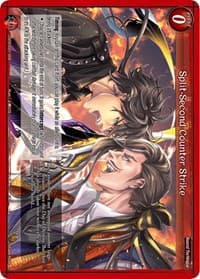 Split-Second Counter Strike - Starter Deck: Giant Mechs & Yokai IN SPACE! - Gate Ruler card