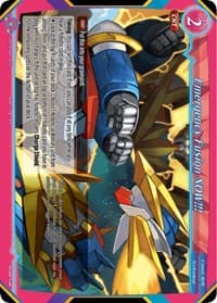 Emergency Fusion NOW!!! - Starter Deck: Giant Mechs & Yokai IN SPACE! - Gate Ruler card