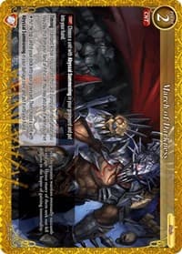 March of Darkness - Starter Deck: Summon the Fell Dragons! - Gate Ruler card