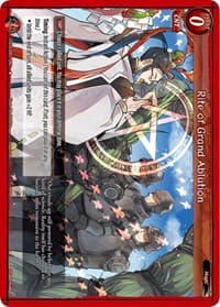 Rite of Grand Ablution - Dawn of the Multiverse Alliance - Gate Ruler card