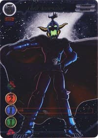 Lord Annexator (Uber Rare) - Dawn of the Multiverse Alliance - Gate Ruler card