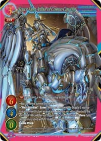 Space King Arthur of Cosmo-Camelot - Dawn of the Multiverse Alliance - Gate Ruler card