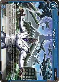 Making a Killing - Starter Deck: Summon the Fell Dragons! - Gate Ruler card