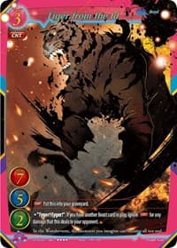Tiger from the Id - Dawn of the Multiverse Alliance - Gate Ruler card