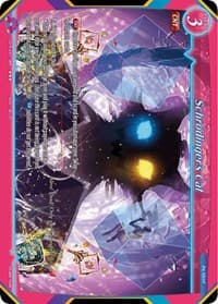 Schrodinger's Cat - Dawn of the Multiverse Alliance - Gate Ruler card