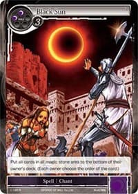 Black Sun - The Dawn of Valhalla - Force of Will card