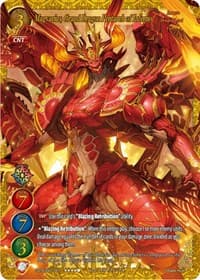 Magvarius, Grand Dragon Pentarch of Inferno - Dawn of the Multiverse Alliance - Gate Ruler card