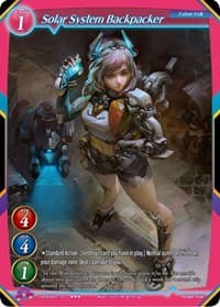 Solar System Backpacker - Dawn of the Multiverse Alliance - Gate Ruler card