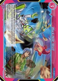 Black Hole Alert! - Dawn of the Multiverse Alliance - Gate Ruler card