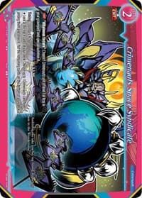 Crimenauts Space Syndicate - Dawn of the Multiverse Alliance - Gate Ruler card