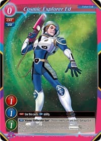 Cosmic Explorer Ed - Dawn of the Multiverse Alliance - Gate Ruler card