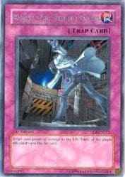 Kozaky's Self-Destruct Button - The Lost Millennium - YuGiOh card