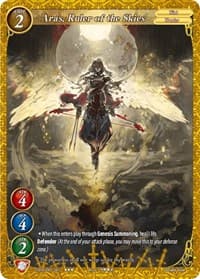 Aras, Ruler of the Skies - Dawn of the Multiverse Alliance - Gate Ruler card