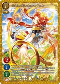 Golden Ringdancer Paula - Dawn of the Multiverse Alliance - Gate Ruler card