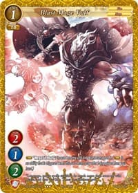 Blast Mage Vulf - Dawn of the Multiverse Alliance - Gate Ruler card