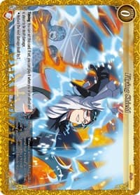 Flying Shield - Dawn of the Multiverse Alliance - Gate Ruler card