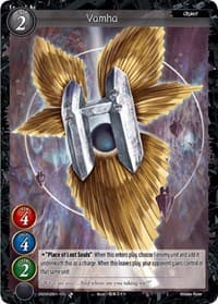 Vamha - Dawn of the Multiverse Alliance - Gate Ruler card