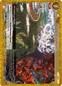 Interdimensional War - Dawn of the Multiverse Alliance - Gate Ruler card