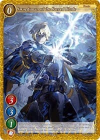 Swordsman of the Sacred Blade - Dawn of the Multiverse Alliance - Gate Ruler card