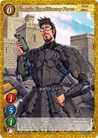 Yomajin Expeditionary Force - Dawn of the Multiverse Alliance - Gate Ruler card