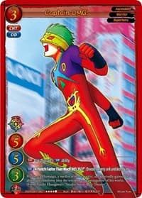 Captain OMG! - Dawn of the Multiverse Alliance - Gate Ruler card