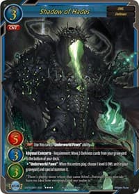 Shadow of Hades - Dawn of the Multiverse Alliance - Gate Ruler card
