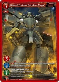 Masuraoh Exo-Armor Fusion Form "Kongou" - Dawn of the Multiverse Alliance - Gate Ruler card