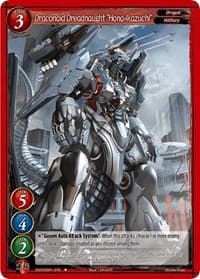 Draconoid Dreadnaught "Hono-ikazuchi" - Dawn of the Multiverse Alliance - Gate Ruler card