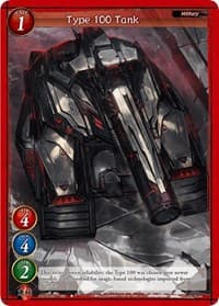 Type 100 Tank - Dawn of the Multiverse Alliance - Gate Ruler card