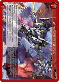 Battle of the First Breach - Dawn of the Multiverse Alliance - Gate Ruler card