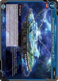 Dimensional Traversal Vessel "Ark" - Dawn of the Multiverse Alliance - Gate Ruler card