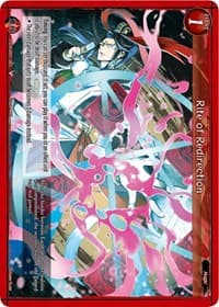 Rite of Redirection - Dawn of the Multiverse Alliance - Gate Ruler card