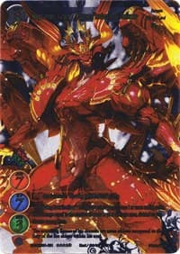 Magvarius, Grand Dragon Pentarch of Inferno (Uber Rare) - Dawn of the Multiverse Alliance - Gate Ruler card