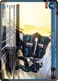 Steel Storm - Dawn of the Multiverse Alliance - Gate Ruler card