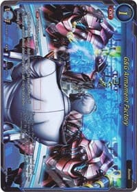 G&G Armament Factory (Gold Text) - Dawn of the Multiverse Alliance - Gate Ruler card