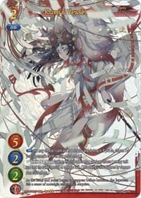Kami's Vessel (Full Art) - Dawn of the Multiverse Alliance - Gate Ruler card
