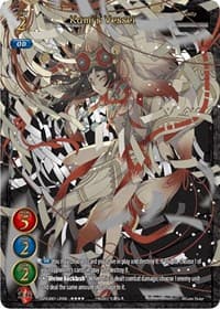 Kami's Vessel (Uber Rare) - Dawn of the Multiverse Alliance - Gate Ruler card