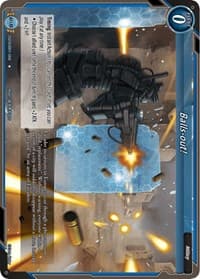 Balls-out! - Dawn of the Multiverse Alliance - Gate Ruler card