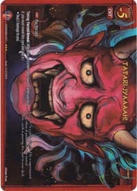 TATARI-JYAAAAH! (Extended Art) - Dawn of the Multiverse Alliance - Gate Ruler card