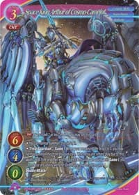Space King Arthur of Cosmo-Camelot (Full Art) - Dawn of the Multiverse Alliance - Gate Ruler card