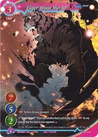 Tiger from the Id (Full Art) - Dawn of the Multiverse Alliance - Gate Ruler card