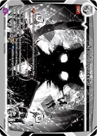 Schrodinger's Cat (Uber Rare) - Dawn of the Multiverse Alliance - Gate Ruler card