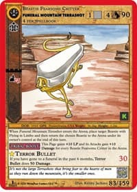 Funeral Mountain Terrashot - Cryptid Nation: Kickstarter Edition - MetaZoo card