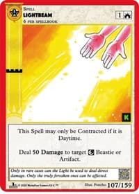 Light Beam - Cryptid Nation: Kickstarter Edition - MetaZoo card
