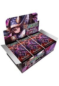The Seventh Booster Box - The Seventh - Force of Will card