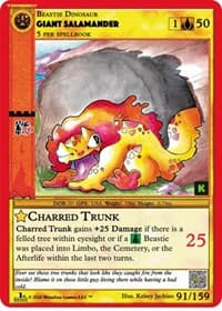 Giant Salamander - Cryptid Nation: Kickstarter Edition - MetaZoo card