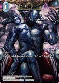 Zalera (Full Art) - FF: Promo Cards - Final Fantasy TCG card