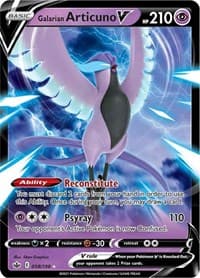 Galarian Articuno V - SWSH06: Chilling Reign - Pokemon card